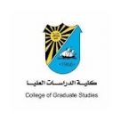 College of Graduate Studies, Kuwait