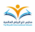 Al Taj International School, Saudi Arabia