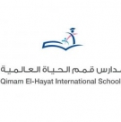 Qimam El Hayat International School, Saudi Arabia