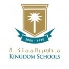 Kingdom International Schools, Saudi Arabia