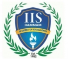 International Indian School, Saudi Arabia