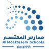 Al Moattasem International School, Al Jubail