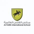 Al Faris International School, Saudi Arabia