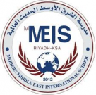 Modern Middle East International School, Saudi Arabia