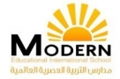 Modern Education International School, Saudi Arabia