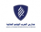 Arab Al Washm International school(Al Amaken School), Saudi Arabia