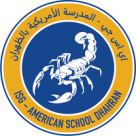 ISG (American School Dhahran and British School Dhahran), Saudi Arabia