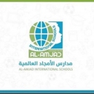 Alamjad International School, Saudi Arabia