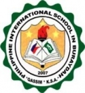 Philippine International School in Buraydah