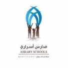 Asrary schools‎, Saudi Arabia