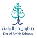 Dar Al Bra'ah Schools, Saudi Arabia