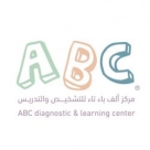 ABC learning and Diagnostic centre, Saudi Arabia