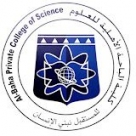 Al Baha Private College of Science, Saudi Arabia