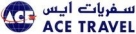 ACE Travel, Saudi Arabia