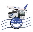 Alsalem Transportation & Tourism, Saudi Arabia