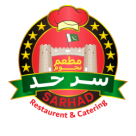 Sarhad Najoom Restaurant, Kuwait