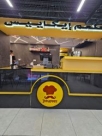 IKKAYEES RESTAURANT KUWAIT