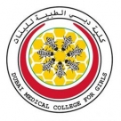 Dubai Medical College for Girls