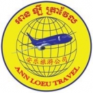 Ann Loeu Travel Co Ltd