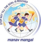 MANAV MANGAL HIGH SCHOOL, SECTOR-21C CHANDIGARH