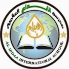 Al Ibdaa International School, Oman