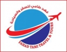 Fahad Tami Travel & Tours, Saudi Arabia