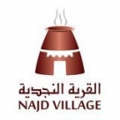 Najd Village Restaurant, Saudi Arabia