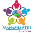 Manashanthi Mind Care, Viluppuram