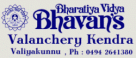 BHARATIYA VIDYA BHAVAN'S SCHOOL