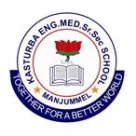 KASTURBA ENGLISH MEDIUM SCHOOL