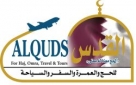 ALQUDS for Hajj Omra Travel Tours