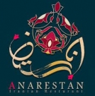 Anarestan Iranian Restaurant Bahrain