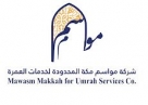 Mawasm Makkah for Umrah Services Co., Saudi Arabia